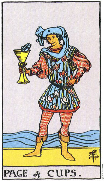 თასები — პაჟი