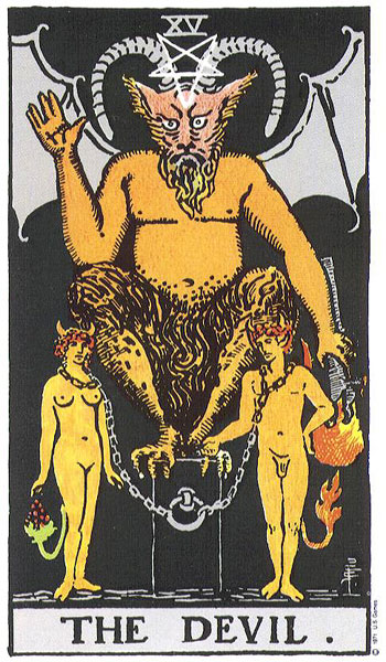 ეშმაკი